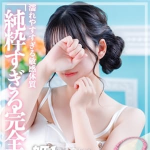 しゅり☆純粋すぎる完全素人女子