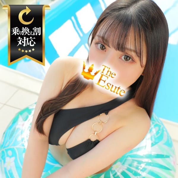 THE ESUTE 渋谷店