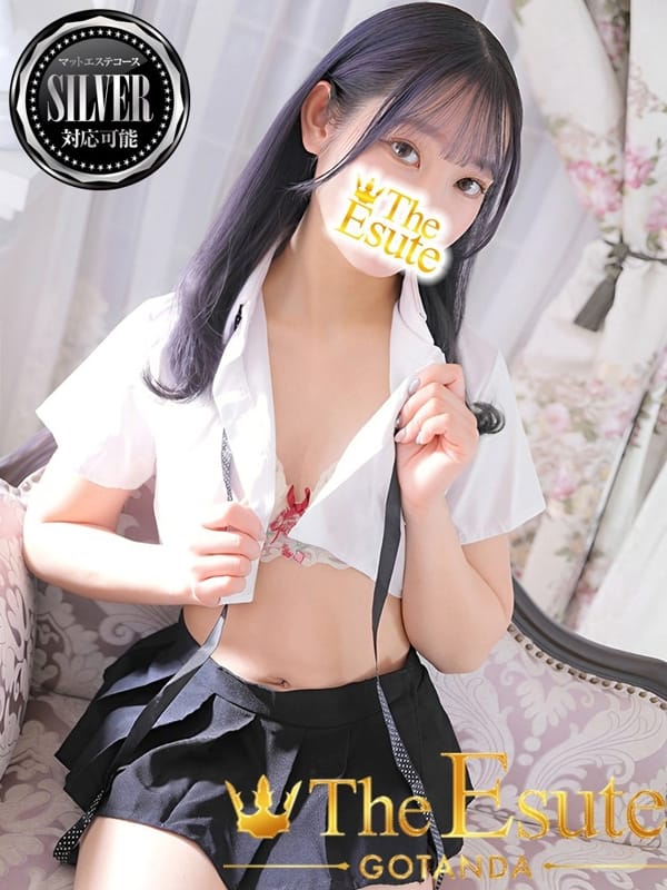 きこ|THE ESUTE 渋谷店でおすすめの女の子