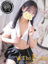 きこ|THE ESUTE 渋谷店でおすすめの女の子