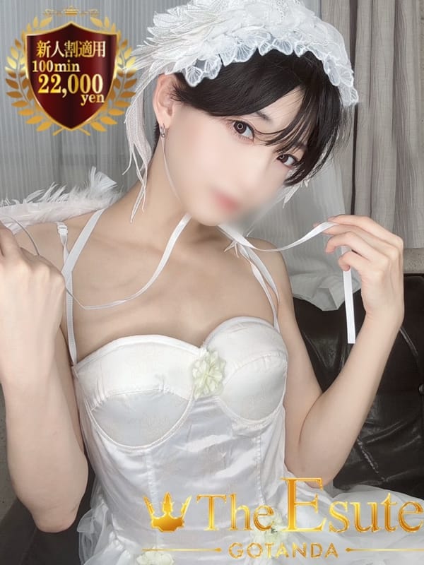 みどり|THE ESUTE 渋谷店でおすすめの女の子