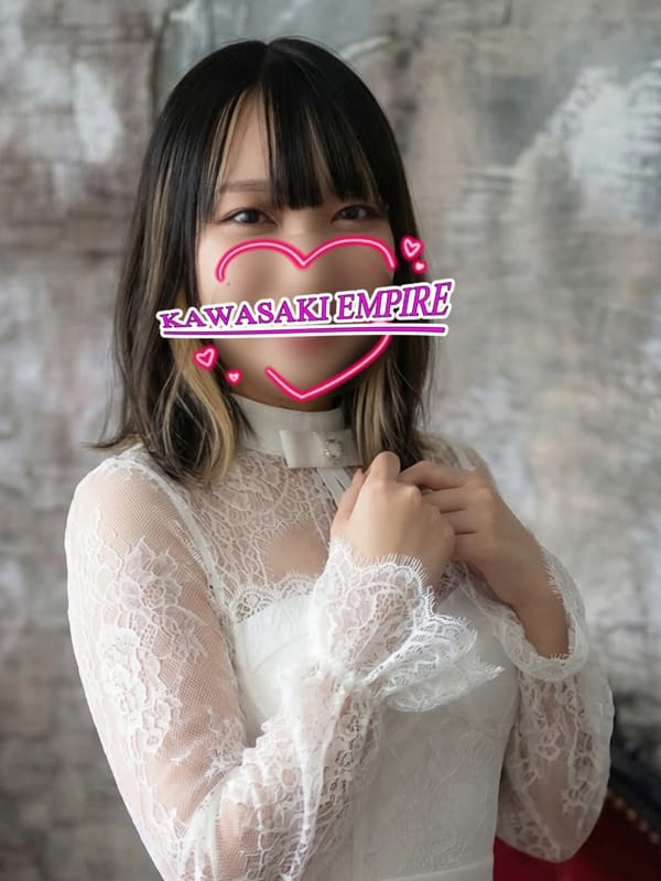 コハク