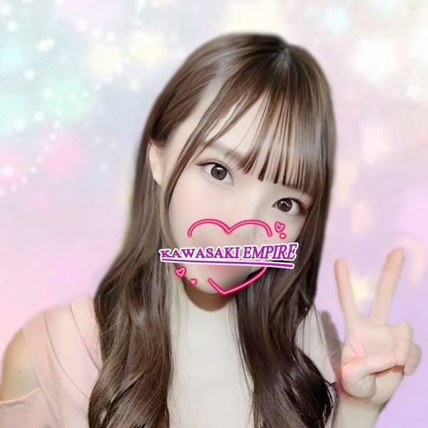 ハル