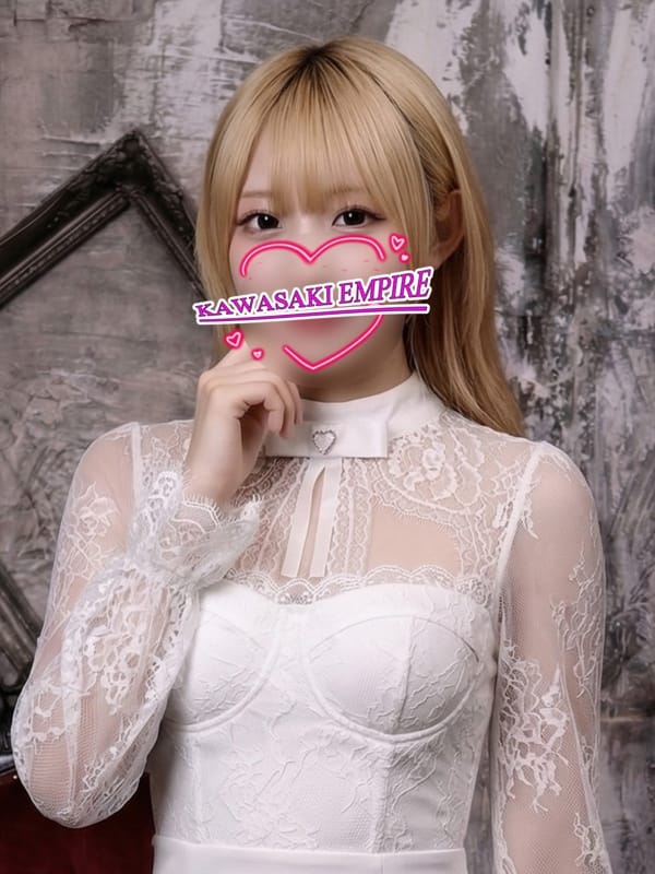 サキ