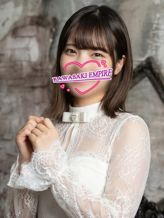 ユメ|エンパイアでおすすめの女の子