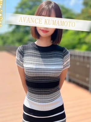 あや|AVANCE 熊本でおすすめの女の子