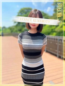 あや|AVANCE 熊本で評判の女の子