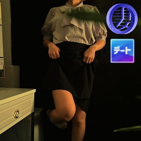あさみこ【可愛い系若奥様★】 | もしも素敵な妻が指輪をはずしたら・・・宇都宮店(宇都宮)