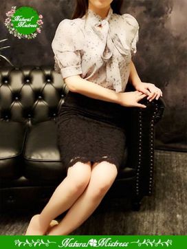 ももこ|ナチュラルミセスで評判の女の子