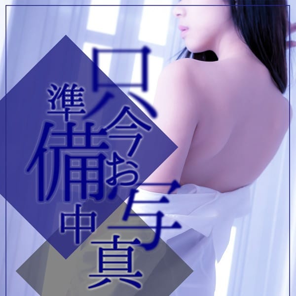 かよこ