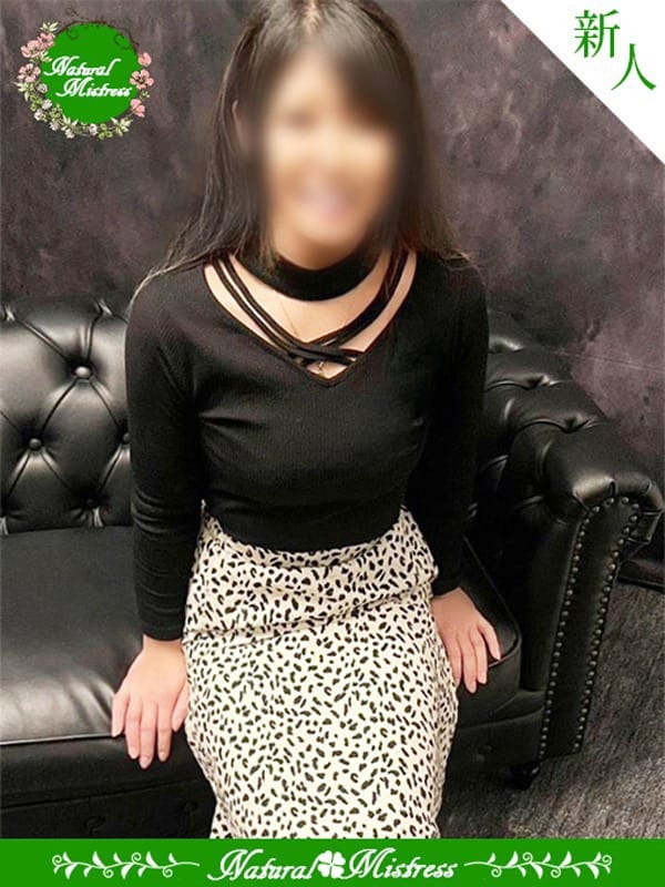 ひろみ|ナチュラルミセスで評判の女の子