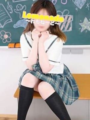 りこ|lemonade~れもねーど~ - 大塚・巣鴨風俗