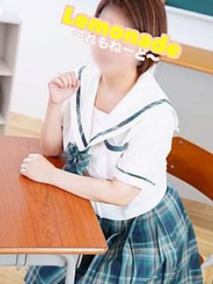 なお(lemonade～れもねーど～)のプロフ写真1枚目