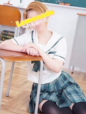 ひかる