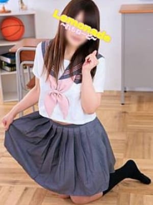 あい