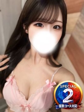 いと◆敏感で潮吹きがとまらない|即イキ淫乱倶楽部 松戸店で評判の女の子
