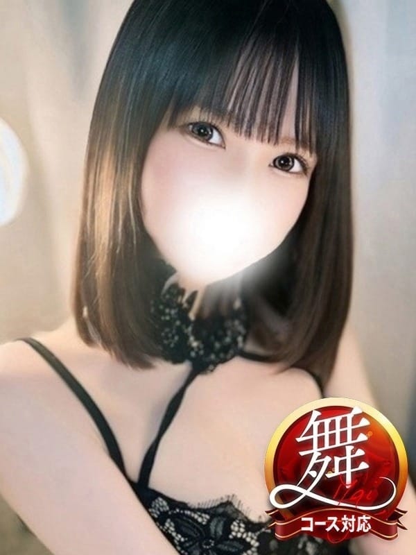 れあ◆見た目通りエロサキュバス|即イキ淫乱倶楽部 高崎店でおすすめの女の子