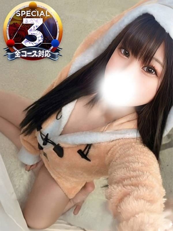 りん◆何でも出来る可憐な奉仕嬢|即イキ淫乱倶楽部 高崎店で評判の女の子