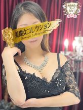 愛純(あすみ)♥Theオトナ美女|美魔女コレクションでおすすめの女の子