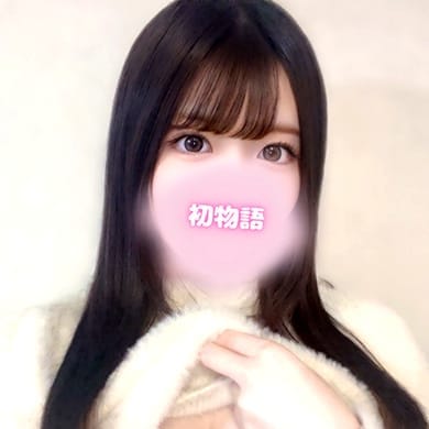 【せいら】