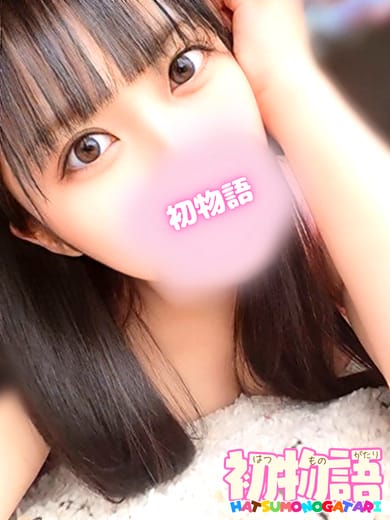 【りん】|霧島風俗で今すぐ遊べる女の子