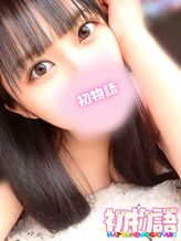【りん】|素人入門~初・物語~でおすすめの女の子