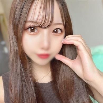 【りん】