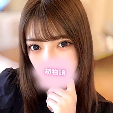 【あいり】