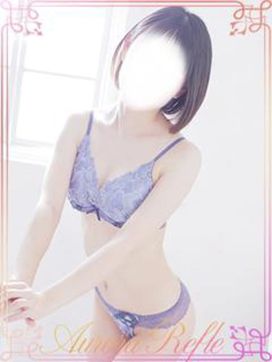 あきら|オーロラリフレで評判の女の子