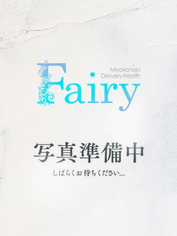 りの【完全未経験のピュア妹系♡】