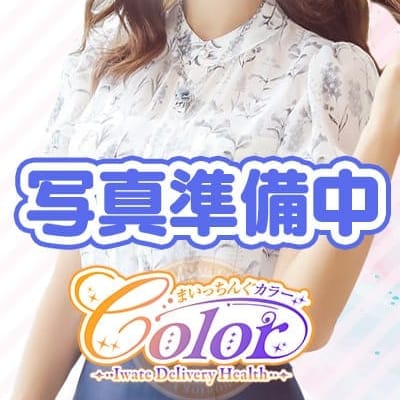 「完全業界未経験！！愛嬌抜群の清楚系SSS級美女【まゆ】ちゃんが体験入店です♪」10/24(金) 10:01 | まいっちんぐcolorのお得なニュース