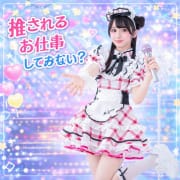 ★ アイドル 大募集中 ★|ラブリリー アイドルプロデュース