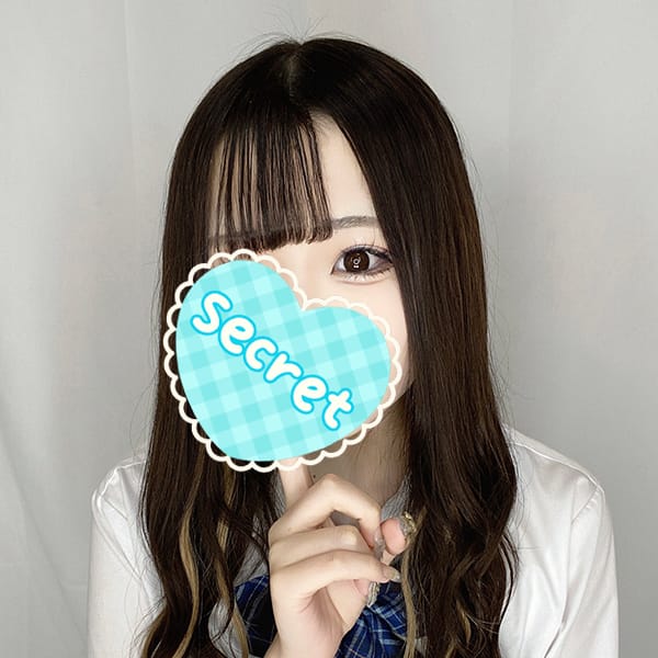 「5/16より10:30受付開始～LAST」05/24(金) 10:53 | Milkyのお得なニュース