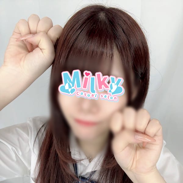 佐倉