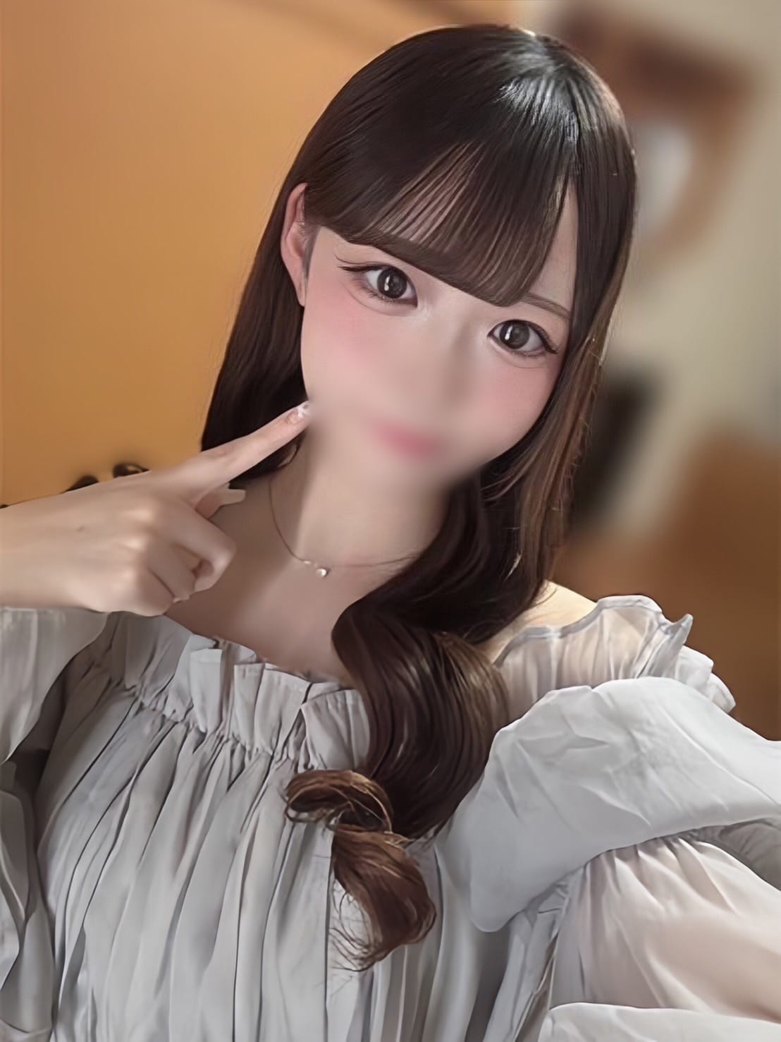 あおい