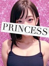 みりあ|ときめきプリンセスでおすすめの女の子