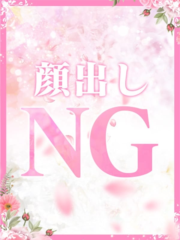 ちひろ|マダム麗子 布施・東大阪店でおすすめの女の子