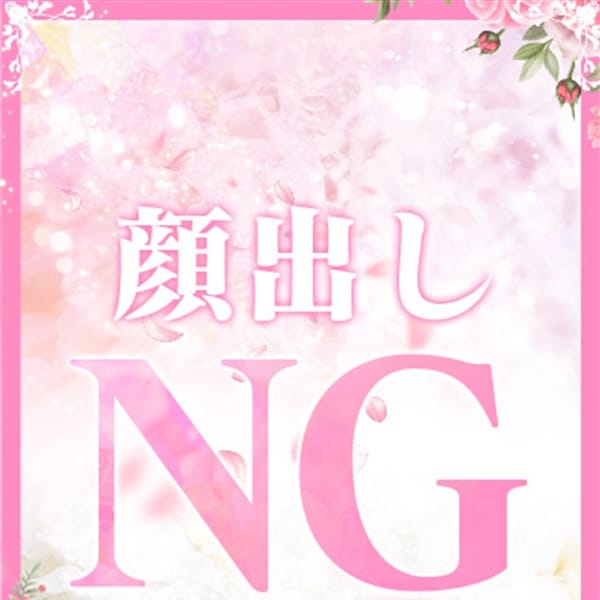 マダム麗子 布施・東大阪店