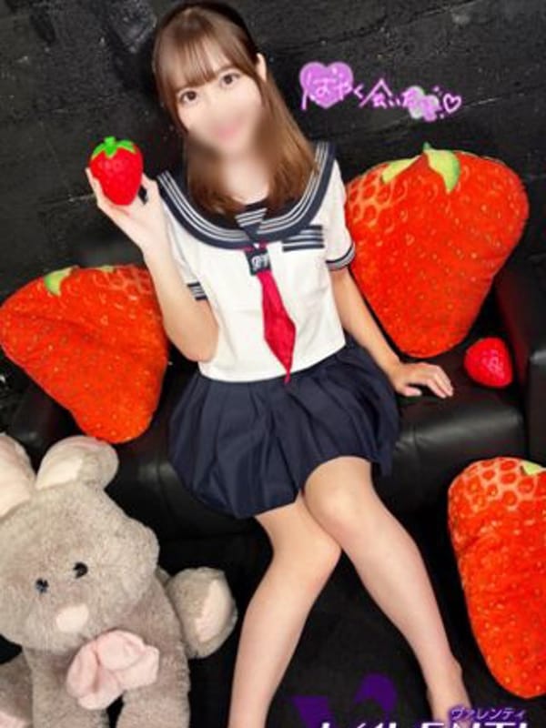 ミナ