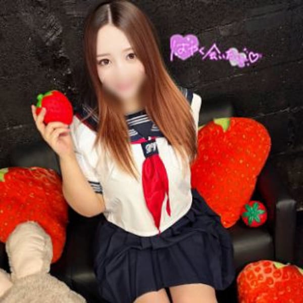 ネネ