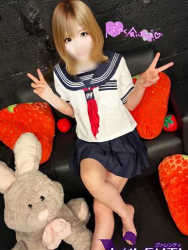 ヒカリ|ヴァレンティでおすすめの女の子