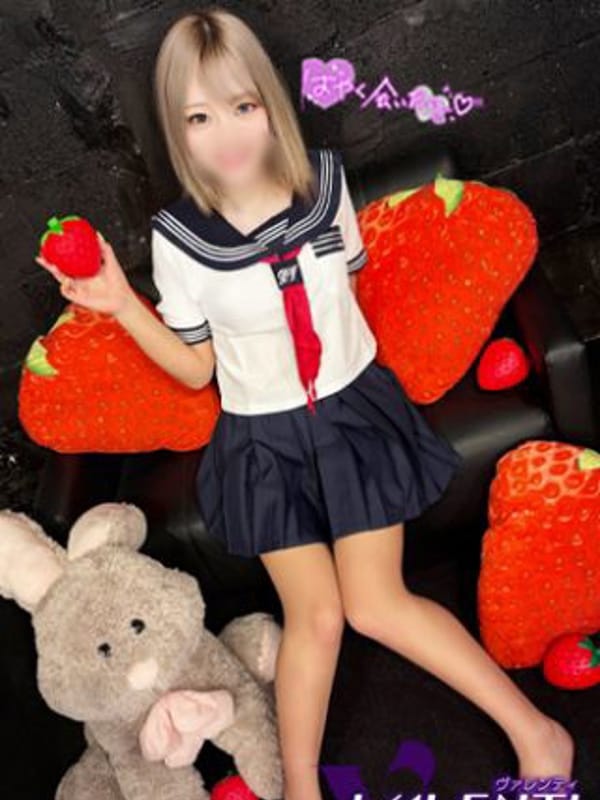 サクラ