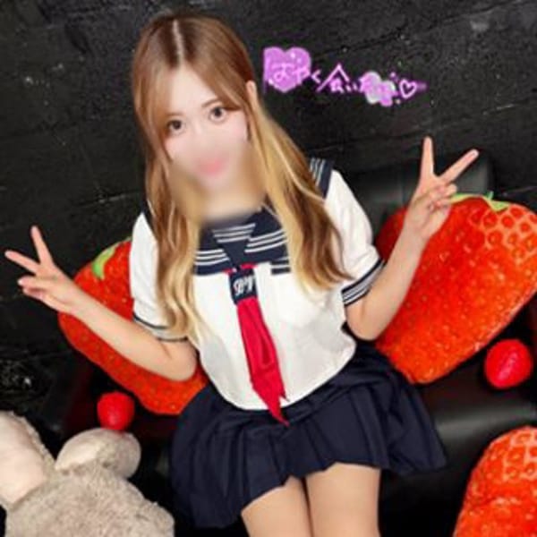 ヴァレンティ