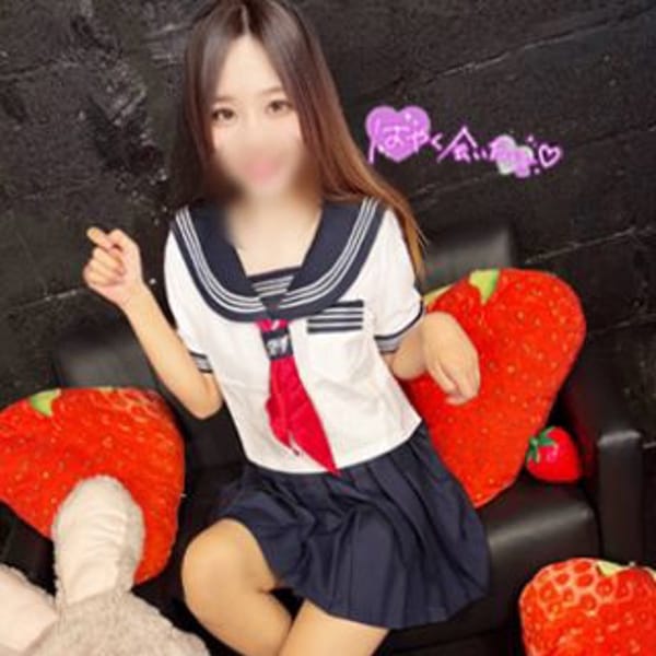 アヤ【正統派の美少女です！】 | ヴァレンティ(横浜)