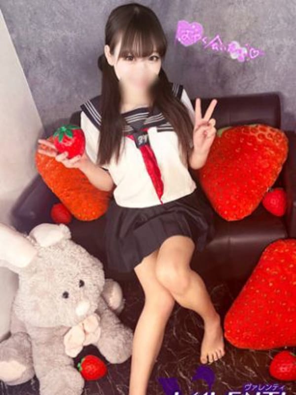 ネム|ヴァレンティでおすすめの女の子