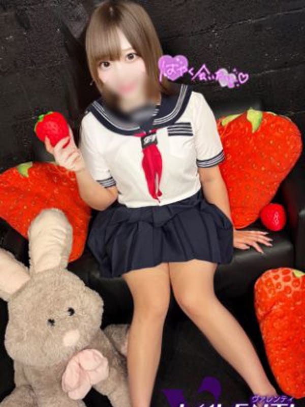 パン