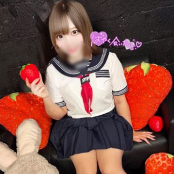 パン