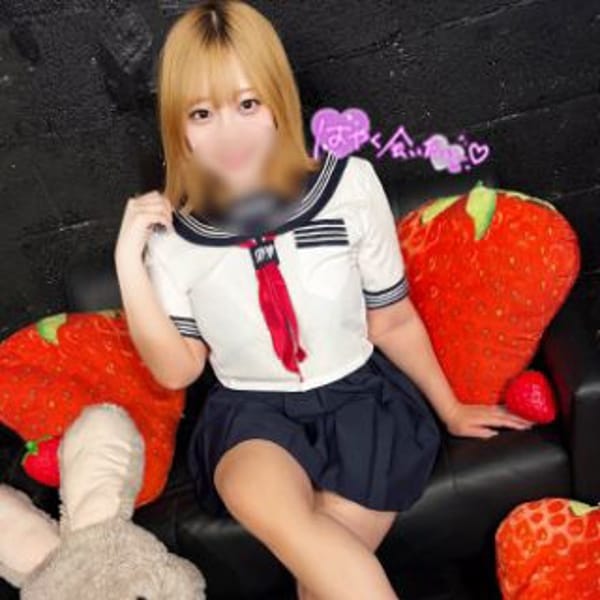 ツバサ
