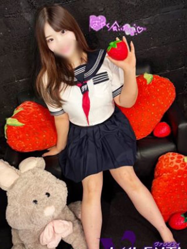 ユア