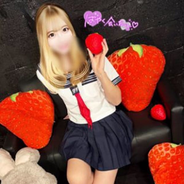 ナナ
